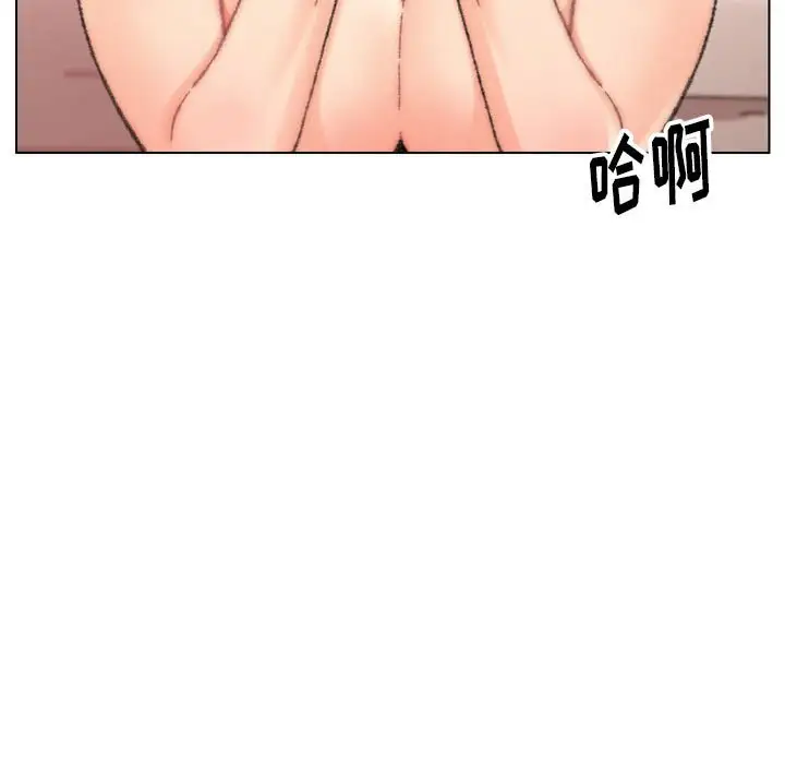 第30话 - 第100.jpg页