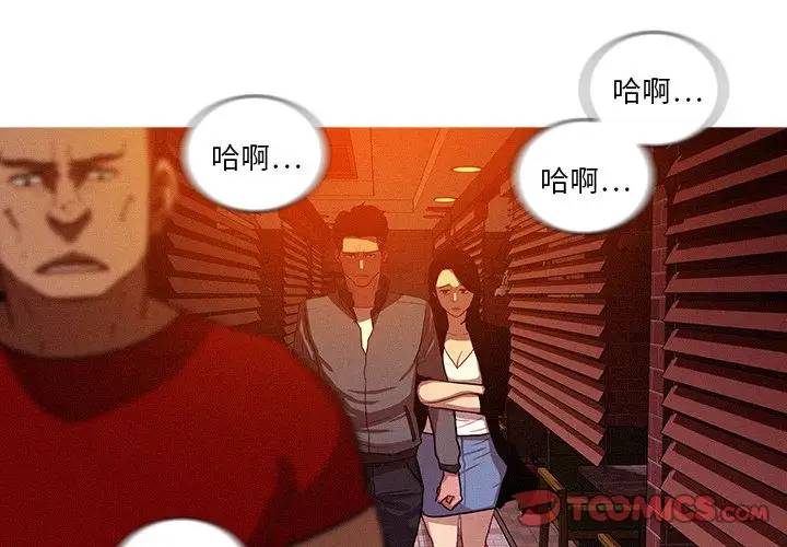 第24章 - 第4.jpg页