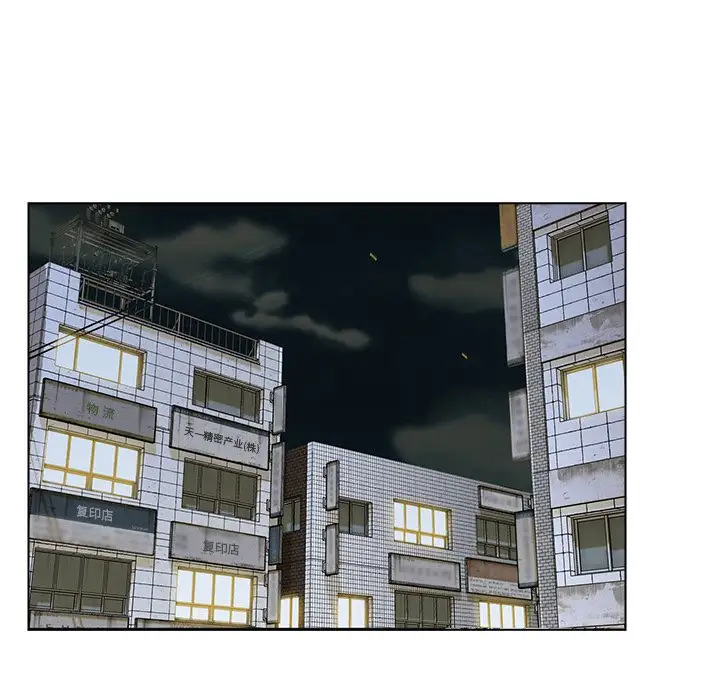 第31话 - 第43.jpg页