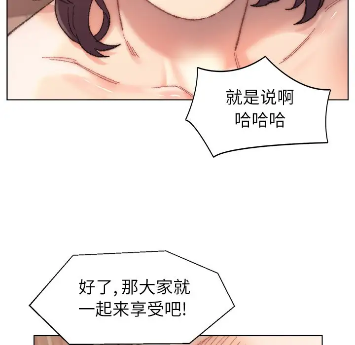 第29话 - 第130.jpg页