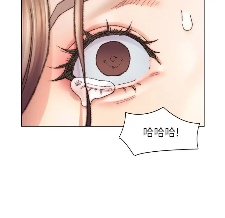 第29话 - 第131.jpg页
