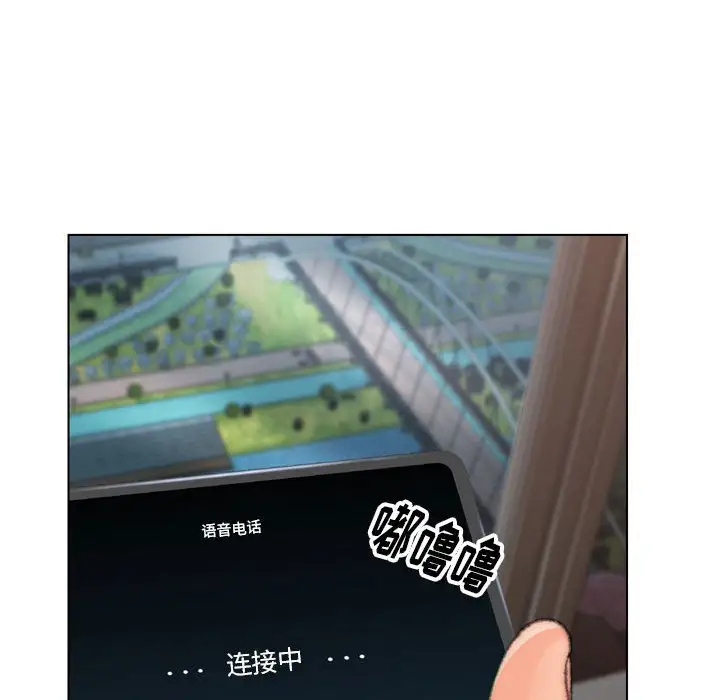 第30话 - 第106.jpg页