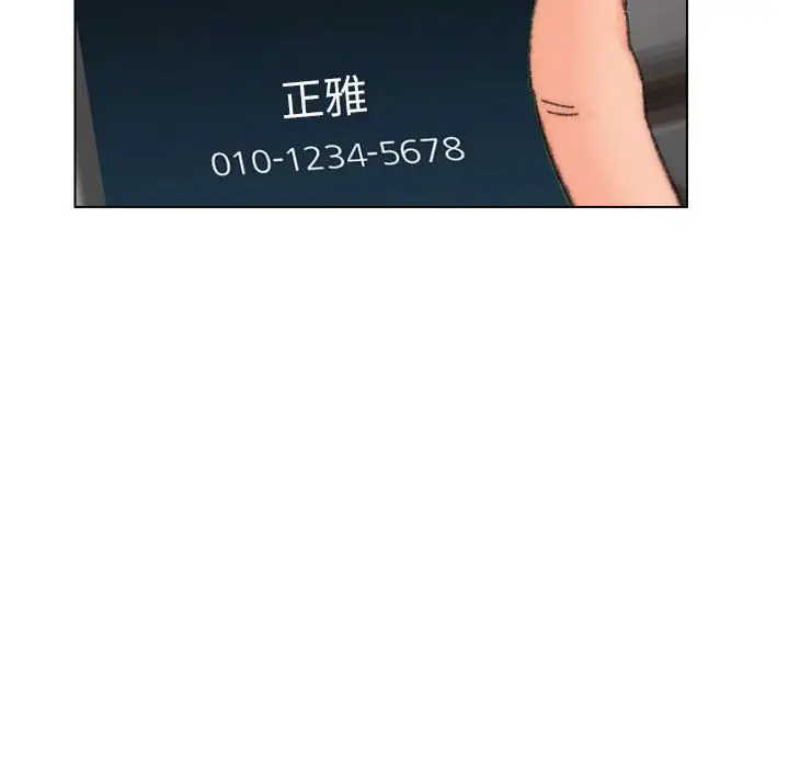 第30话 - 第107.jpg页