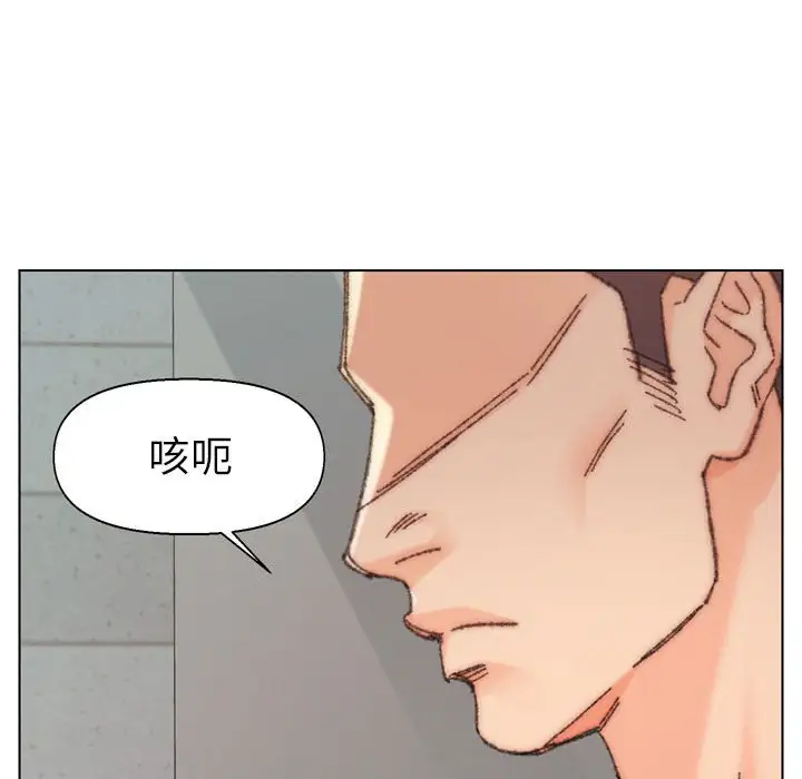 第30话 - 第110.jpg页
