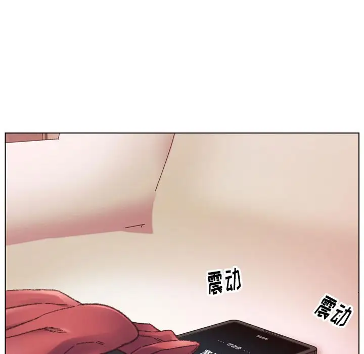 第30话 - 第116.jpg页