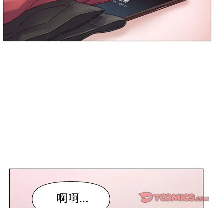 第30话 - 第117.jpg页