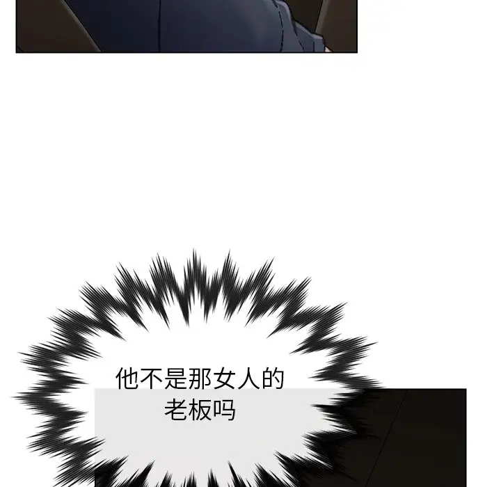 第31话 - 第64.jpg页