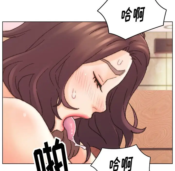 第30话 - 第122.jpg页
