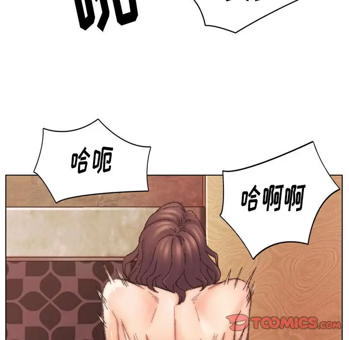 第30话 - 第123.jpg页