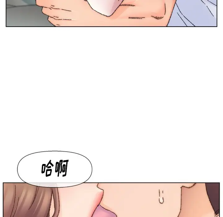 第32话 - 第11.jpg页