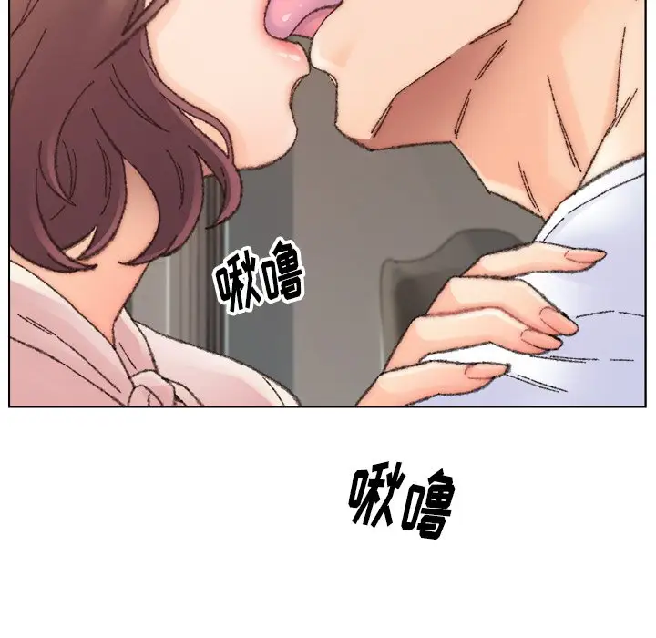 第32话 - 第12.jpg页