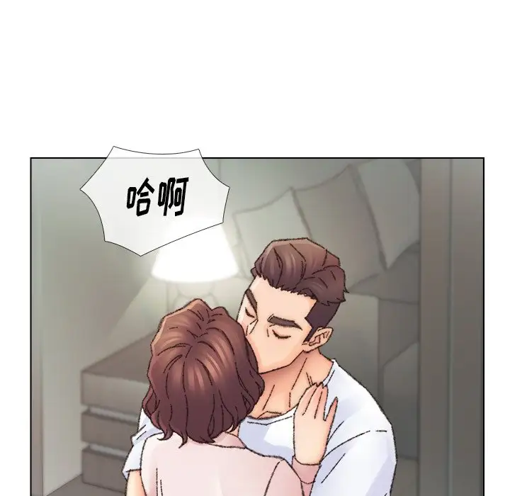 第32话 - 第13.jpg页