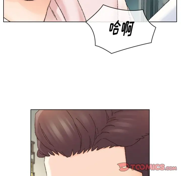 第32话 - 第18.jpg页