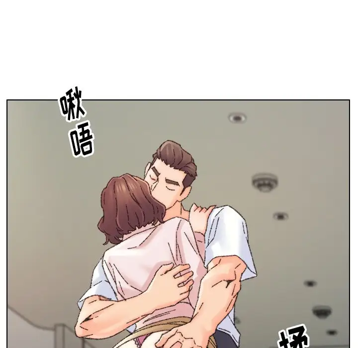 第32话 - 第20.jpg页
