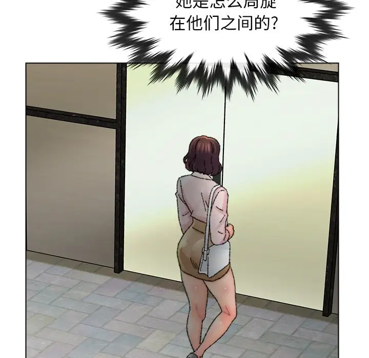 第31话 - 第82.jpg页