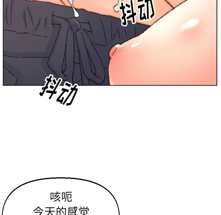 第32话 - 第43.jpg页