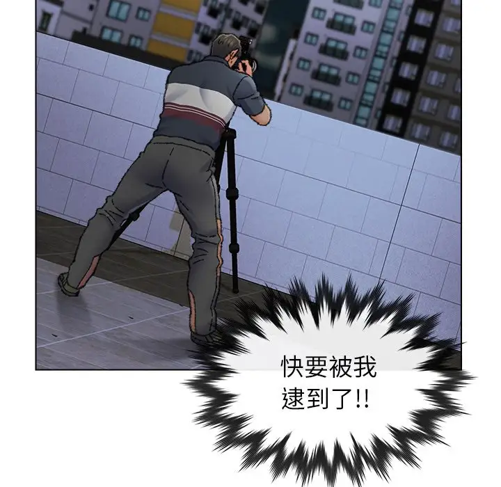 第31话 - 第98.jpg页