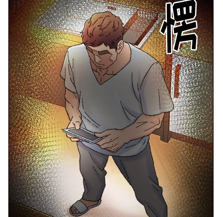 第33话 - 第11.jpg页