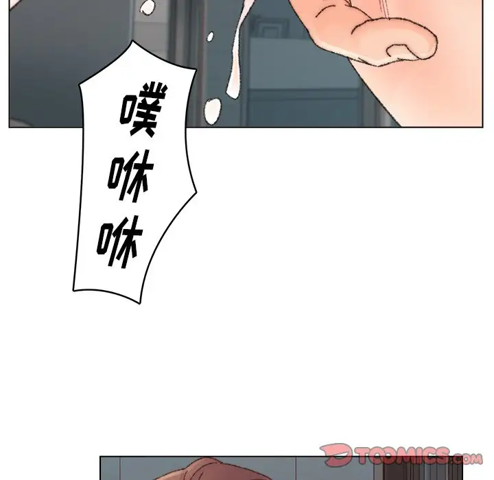 第32话 - 第50.jpg页