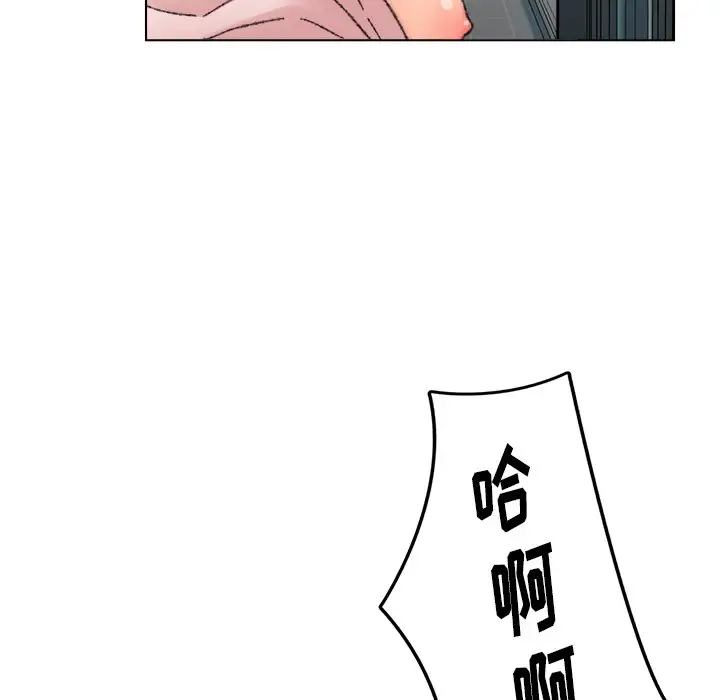 第32话 - 第52.jpg页