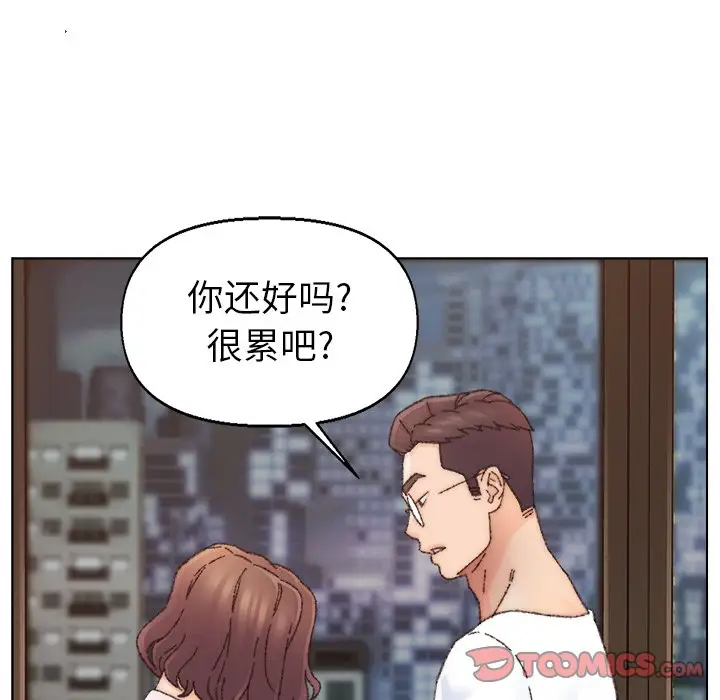 第31话 - 第105.jpg页