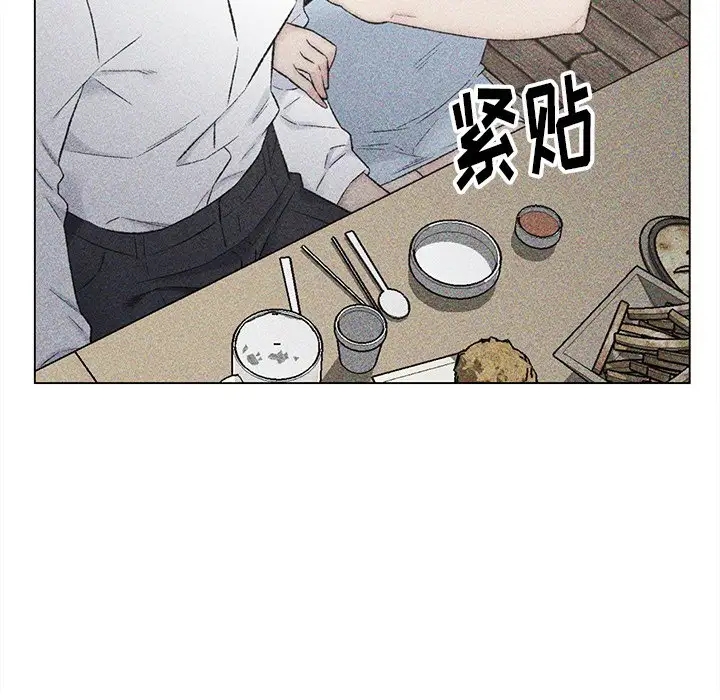 第33话 - 第16.jpg页