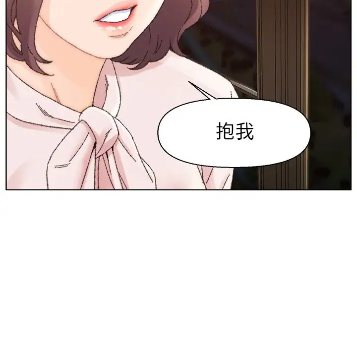 第31话 - 第109.jpg页