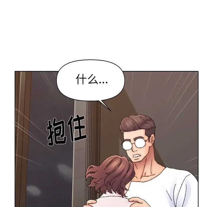 第31话 - 第110.jpg页