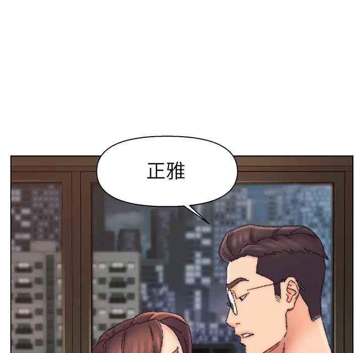 第31话 - 第112.jpg页