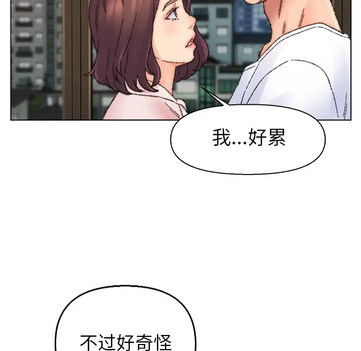 第31话 - 第113.jpg页