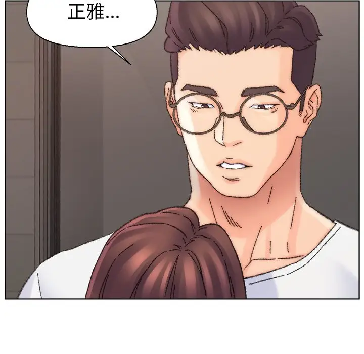 第31话 - 第116.jpg页