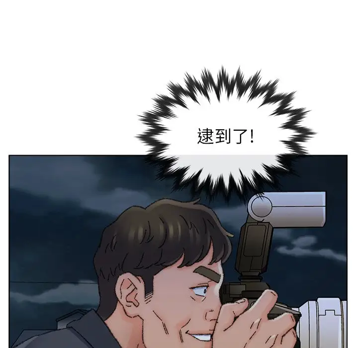 第31话 - 第121.jpg页