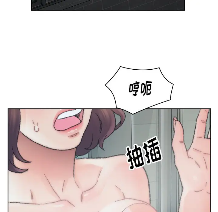 第32话 - 第71.jpg页