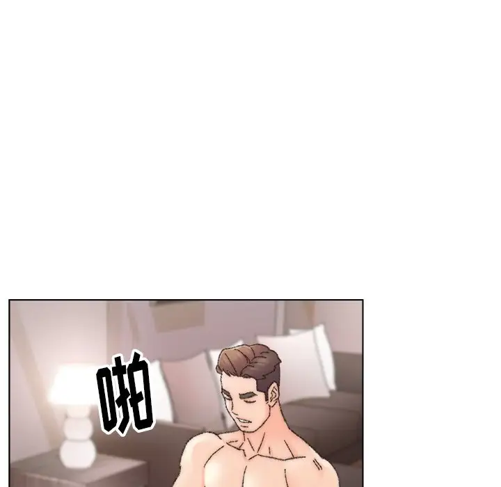 第33话 - 第27.jpg页