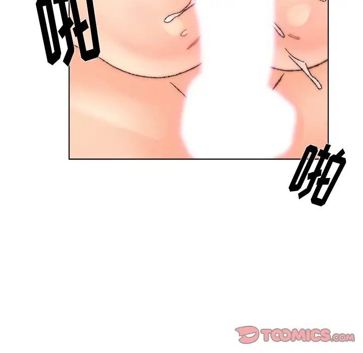 第32话 - 第78.jpg页