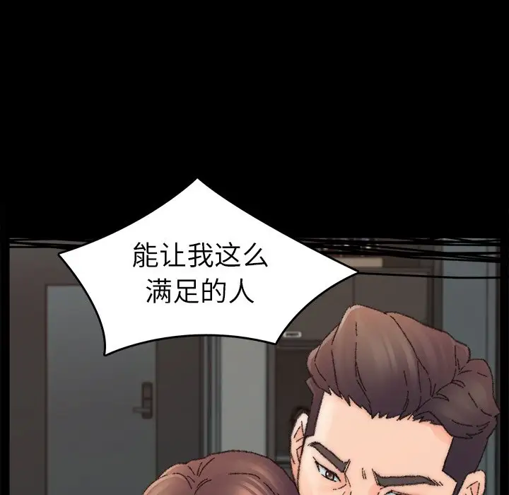 第33话 - 第36.jpg页