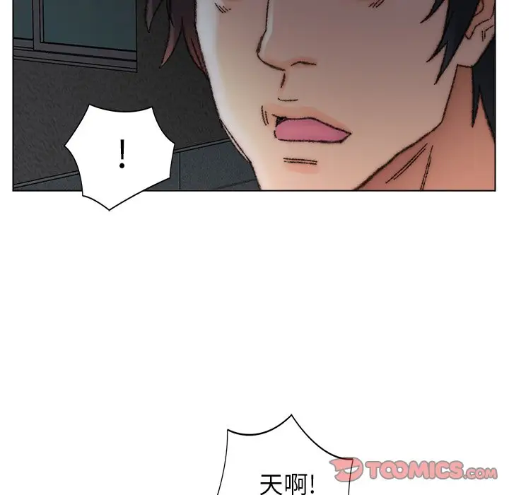 第32话 - 第82.jpg页