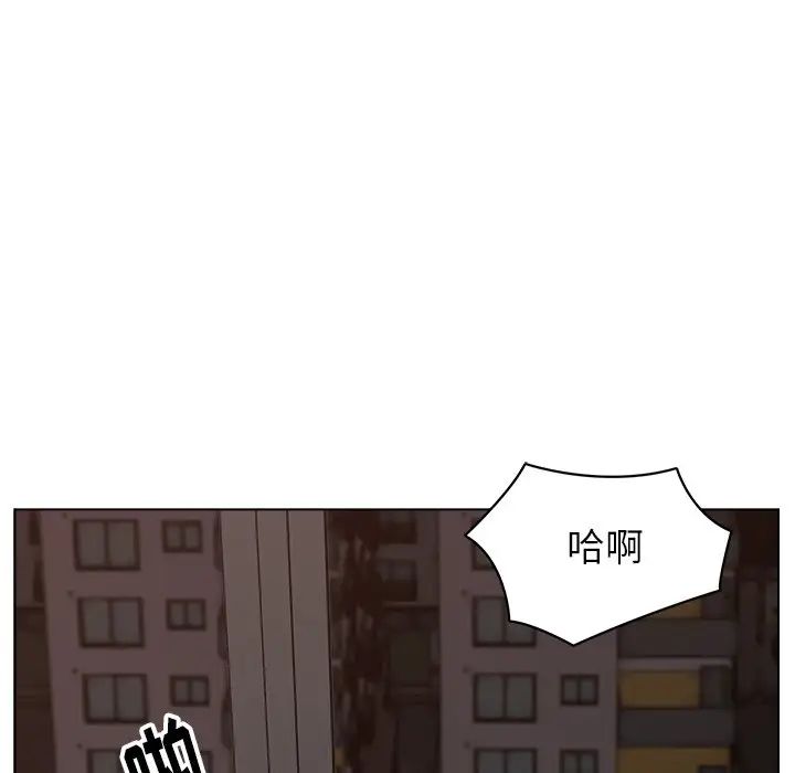第32话 - 第84.jpg页