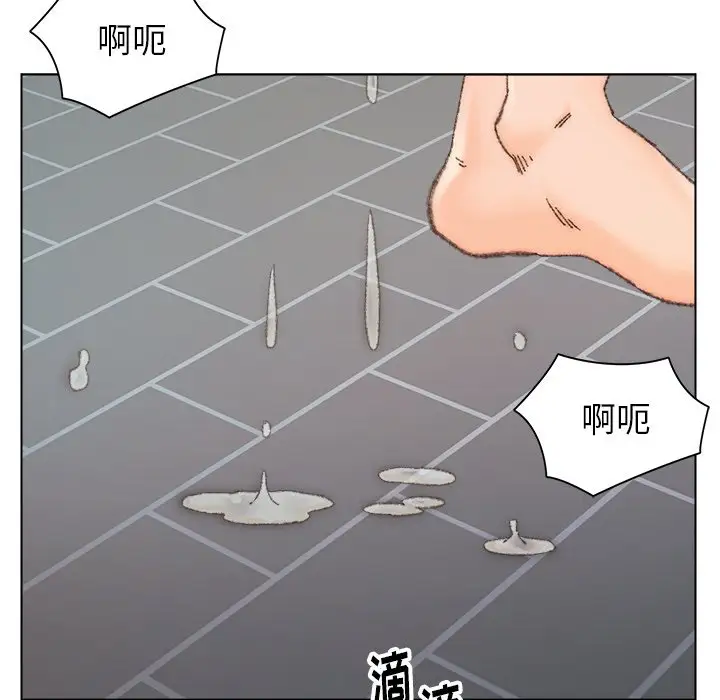 第32话 - 第95.jpg页