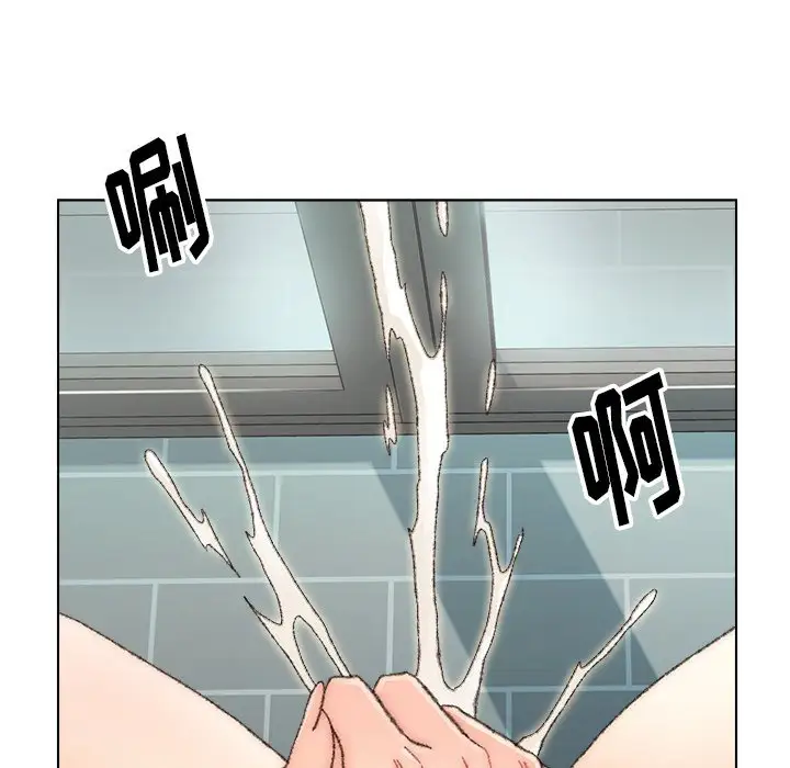 第32话 - 第99.jpg页
