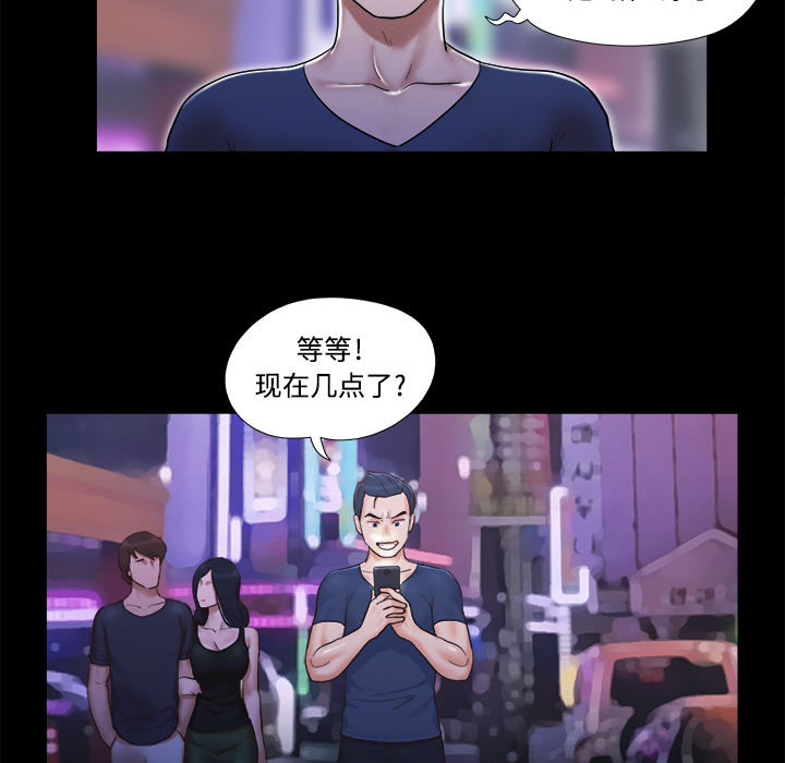 8 - 第52.jpg页