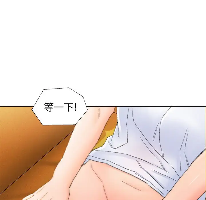 第42话 - 第64.jpg页