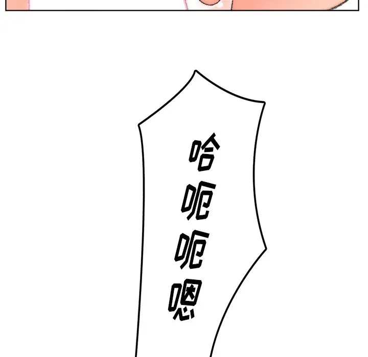 第32话 - 第105.jpg页