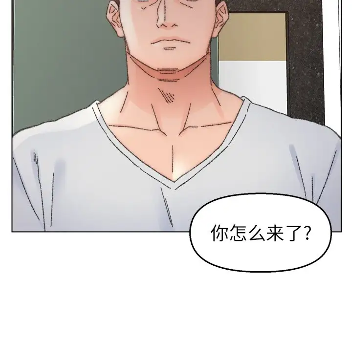 第33话 - 第60.jpg页