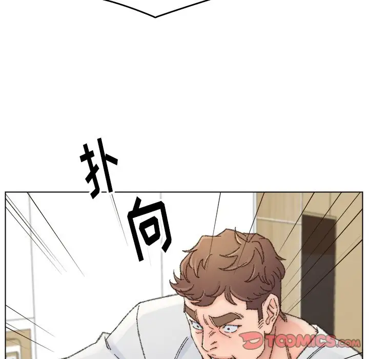第33话 - 第82.jpg页