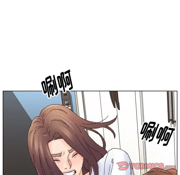 第33话 - 第86.jpg页