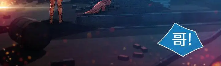 最终话