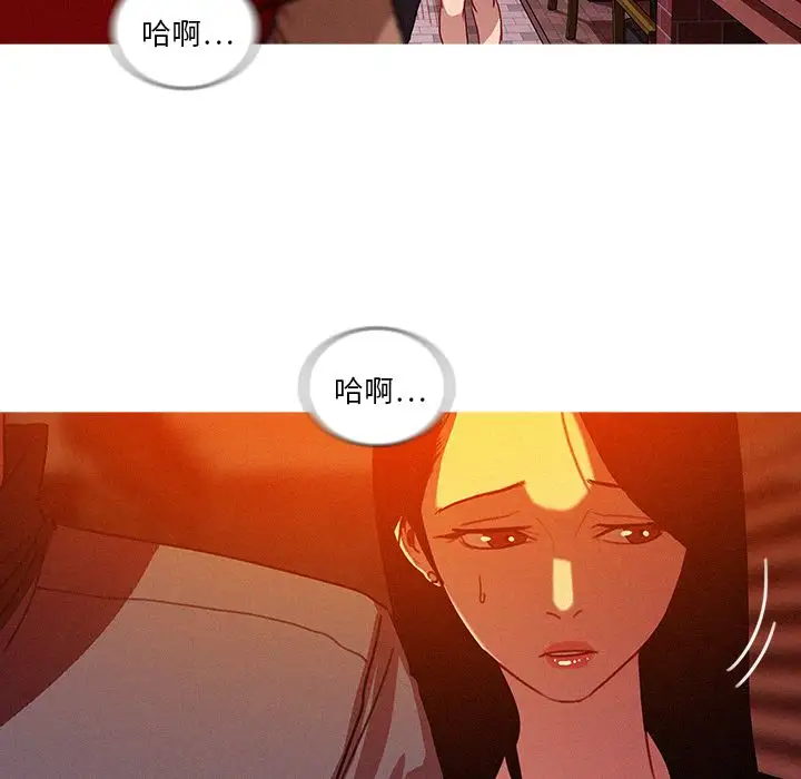第24章 - 第5.jpg页