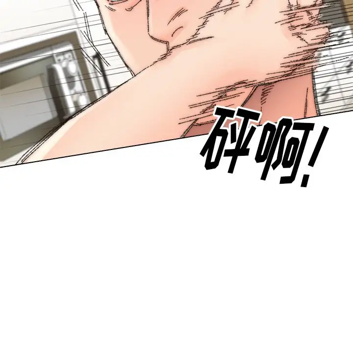 第33话 - 第89.jpg页