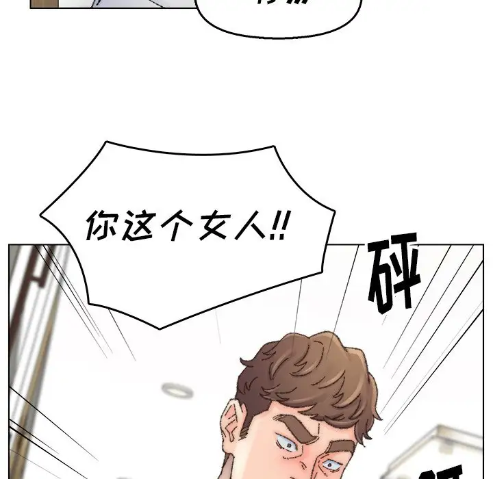 第33话 - 第91.jpg页